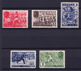 1940 Soviet Youth Sport GTO Issue, Soviet Union USSR (Full Set)