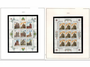 1994 Russian Federation, Russia, Miniature Sheets (Full Set, CV $30, MNH)