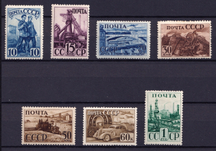 1941 The Industrialization of the USSR, Soviet Union USSR (Full Set)
