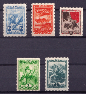 1943-44 25th Anniversary of the October Komsol, Soviet Union USSR (Full Set)