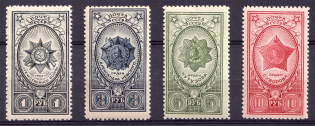 1944 Awards of USSR, Soviet Union USSR (Full Set)