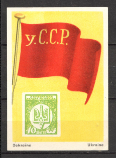 Ukraine Russia Card