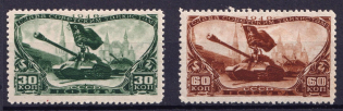 1946 Tankmen Day, Soviet Union USSR (Full Set)