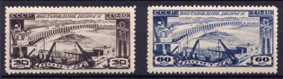 1946 The Reconstruction of Dneproges, Soviet Union USSR (Full Set)