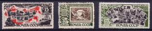 1946-47 25th Anniversary of Soviet Postage Stamp, Soviet Union USSR (Perforated, Full Set)