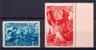 1947 International Day of Women March 8th, Soviet Union USSR (Full Set)