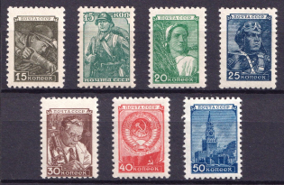 1949-57 Definitive Issue, Soviet Union USSR (Full Set)