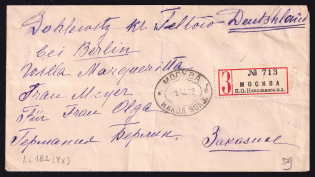 1922 (1 Dec) Russia, RSFSR, Registered cover, from Moscow to Dahlewitz