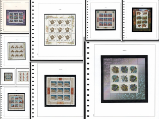 1993 Russian Federation, Russia, Miniature Sheets, Collection (Full Sets, MNH)