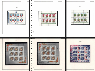 1994 Russian Federation, Russia, Miniature Sheets, Group (Full Sets, MNH)