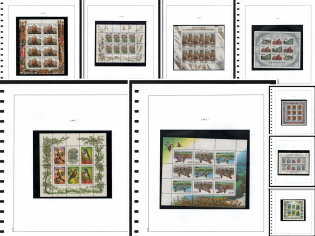 1995 Russian Federation, Russia, Miniature Sheets, Group (MNH)