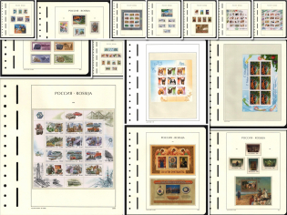 2000 Russian Federation, Russia, Collection with Miniature Sheets (MNH)