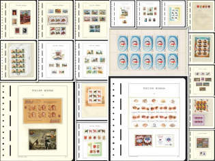 2002 Russian Federation, Russia, Collection with Miniature Sheets (MNH)