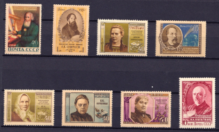 1956 Soviet Union USSR, Collection (Full Sets, MNH)