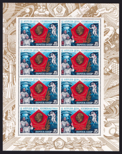 1985 Soviet Union USSR, Russia, Miniature Sheet (CV $120, MNH)