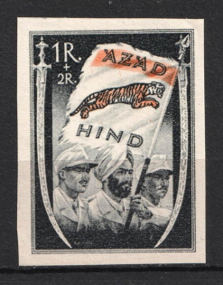 1943 1r+2r Indian Legion, Germany (Mi. VII B b, Signed, CV $330, MNH)