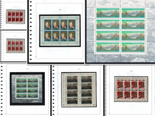 1985-87 Soviet Union USSR, Russia, Miniature Sheets, Group (MNH)