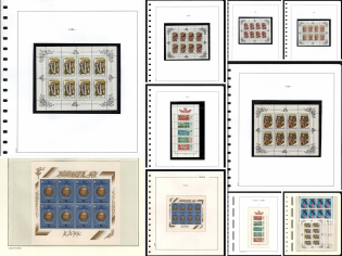 1986 Soviet Union USSR, Russia, Miniature Sheets, Group (MNH)