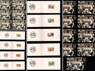 2001 Russian Federation, Russia, First Day of Issue, Souvenir Booklets