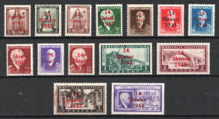 1943 Albania, German Occupation, Germany (Mi. 1 - 14, Full Set, CV $540)