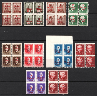 1943 Albania, German Occupation, Germany, Blocks of Four (Mi. 1 - 10, CV $170, MNH)