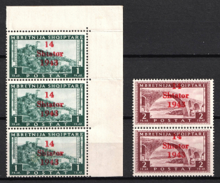 1943 Albania, German Occupation, Germany (Mi. 11 - 12, CV $220, MNH)