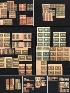 Azerbaijan, Collection of Civil War Period