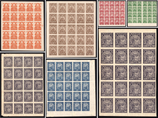 1921 RSFSR, Russia, Group of Blocks