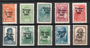 1941 Parnu Pernau, German Occupation of Estonia, Germany (Mi. 1 II - 10 II, Signed, CV $20)