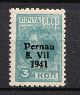 1941 3k Parnu Pernau, German Occupation of Estonia, Germany (Mi. 3 II A, Signed, CV $200, MNH)