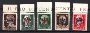 1944 Ljubljana, German Occupation, Germany (Mi. 2, 3, 5, 6, 13, Control Inscriptions, MNH)