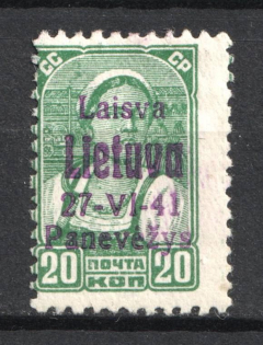 1941 20k Panevezys, Occupation of Lithuania, Germany (Mi. 7 b)