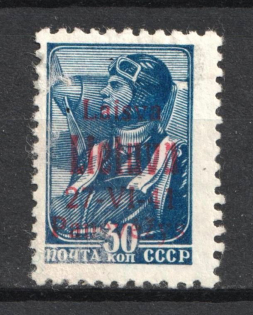 1941 30k Panevezys, Occupation of Lithuania, Germany (Mi. 8 a, CV $50)