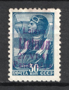 1941 30k Panevezys, Occupation of Lithuania, Germany (Mi. 8 c)