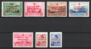 1944 Montenegro, German Occupation, Germany (Mi. 29 - 35, Full Set, CV $200)