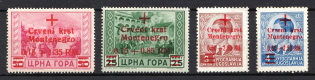 1944 Montenegro, German Occupation, Germany (Mi. 29 - 32, CV $230, MNH)