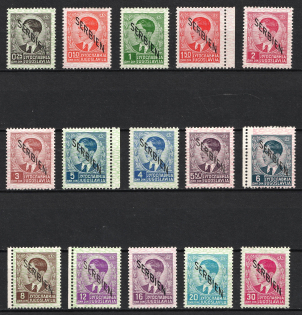 1941 Serbia, German Occupation, Germany (Mi. 1 - 15, Full Set, Signed, CV $90)