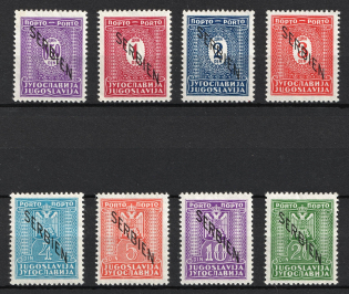 1941 Serbia, German Occupation, Germany (Mi. 1 - 8, Full Set, CV $30)