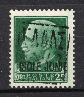 1943 25c Zakynthos, German Occupation, Germany (Mi. 1 I, Signed, CV $100, MNH)