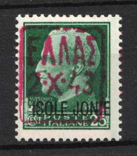 1943 25c Zakynthos, German Occupation, Germany (Mi. 1 II, Signed, CV $160, MNH)