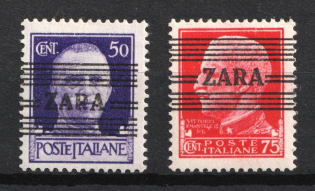 1943 German Occupation, Germany (Mi. 32 - 33, Signed, CV $70, MNH)