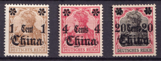 1905 German Offices in China, Germany (Mi. 28, 30, 32, CV $40)