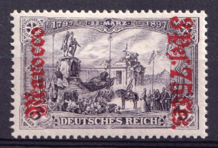 1905 3.75 Pes, German Offices in Morocco, Germany (Mi. 32 B, CV $70)