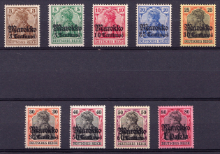 1911-19 German Offices in Morocco, Germany (Mi. 46 - 54)