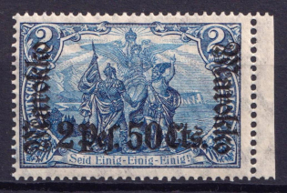 1911-19 2.50 Pes, German Offices in Morocco, Germany (Mi. 56 I A, CV $30, MNH)