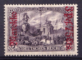 1911-19 3.75 Pes, German Offices in Morocco, Germany (Mi. 57)