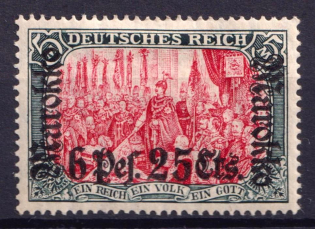 1911-19 6.25 Pes, German Offices in Morocco, Germany (Mi. 58)