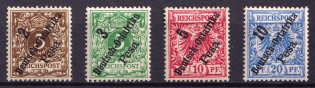 1896-99 East Africa, German Colonies, Germany (Mi. 6 - 9, Signed)