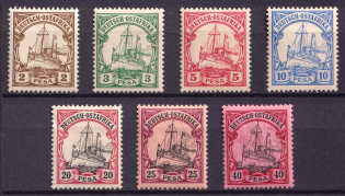 1901 East Africa, German Colonies, Kaiser’s Yacht, Germany (Mi. 11 - 14, 16 - 18, CV $60)