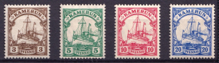 1905-19 Cameroon, German Colonies, Kaiser’s Yacht, Germany (Mi. 20 - 23)